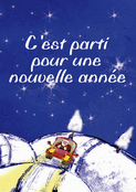 En route pour une ann&eacute;e 2026 d&eacute;tonante !